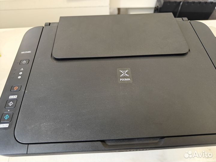 Мфу canon pixma mg2540s