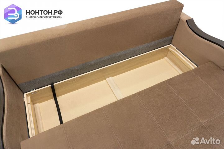 Диван еврокнижка Волна коричневый