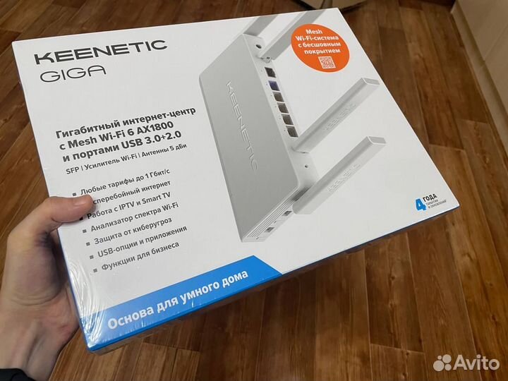 Wi-Fi роутер Keenetic Giga KN-1011 Новый