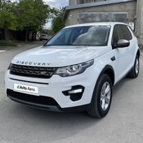 Land Rover Discovery Sport 2.0 AT, 2017, 152 000 км, с пробегом, цена 2 800 000 руб.