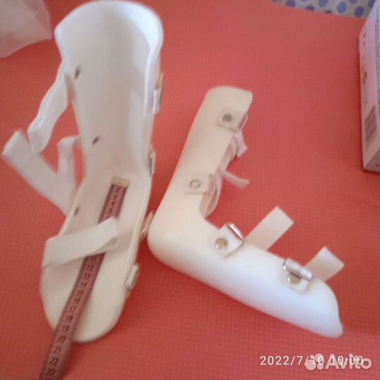 Шина Кошля тутора