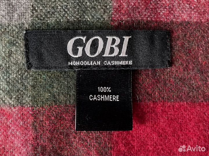 Шарф из кашемира Gobi