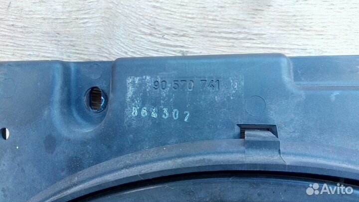Вентилятор кондиционера 90570741 На Опель Астра Г