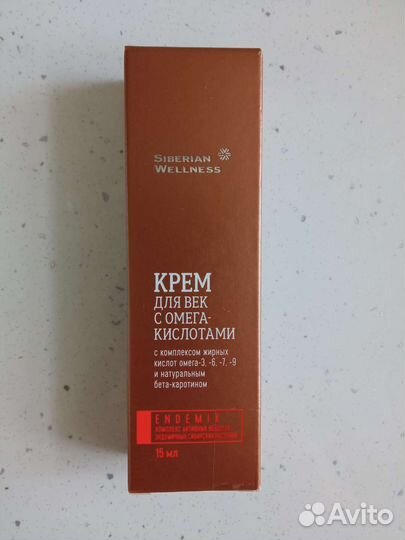 Крема, маски 