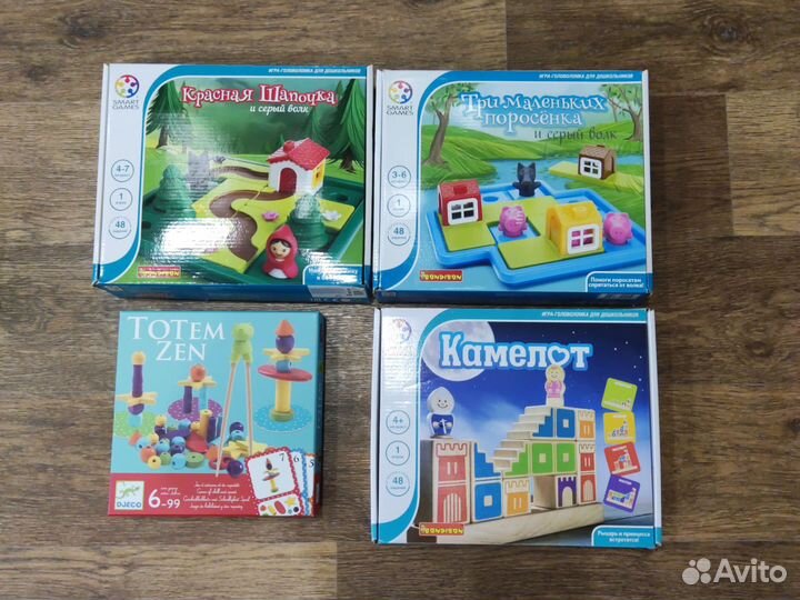 Головоломки Бондибон