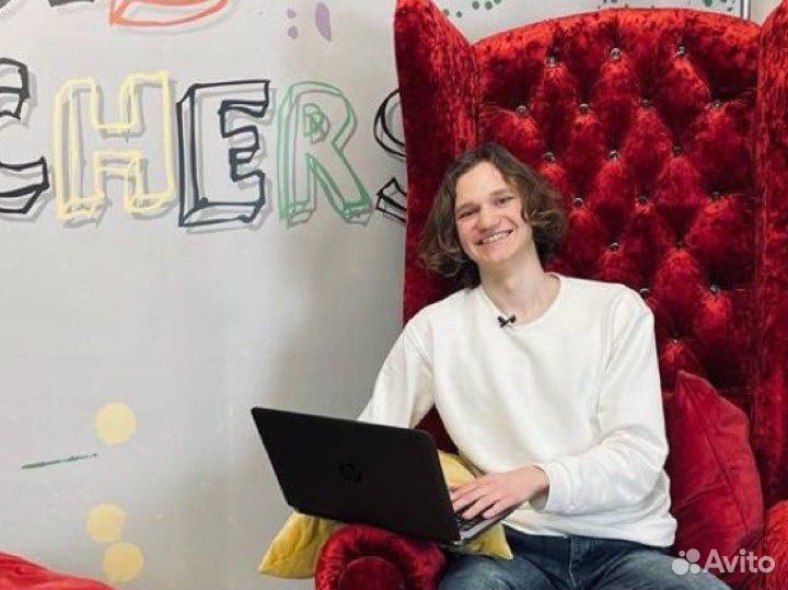 Репетитор по географии