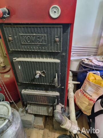 Котёл Твердотопливный б/у