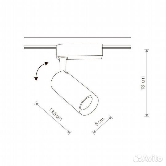 Светильник потолочный светодиодный