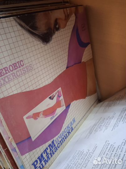 Винил Мелодия. СССР ассорти