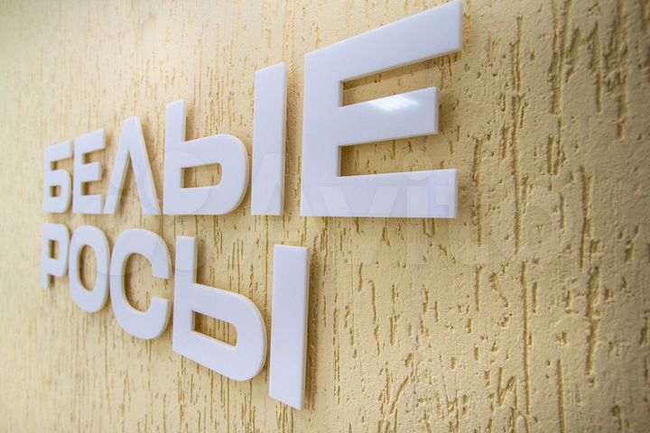 Квартира-студия, 29 м², 9/10 эт.