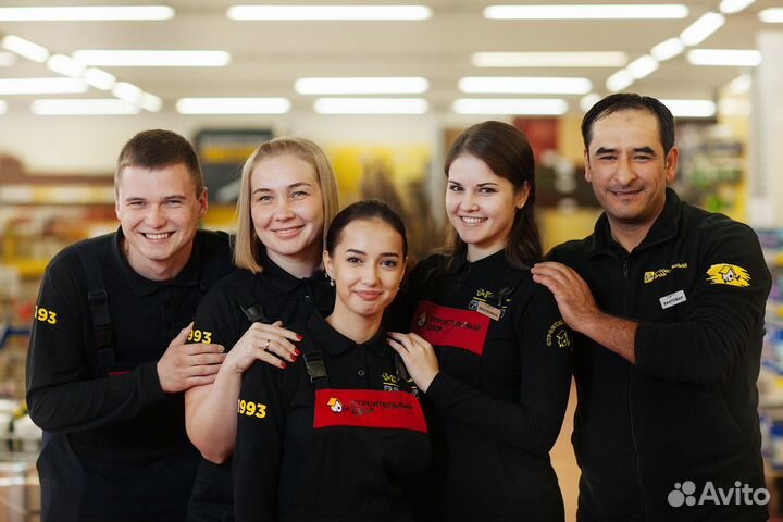 Продавец-консультант