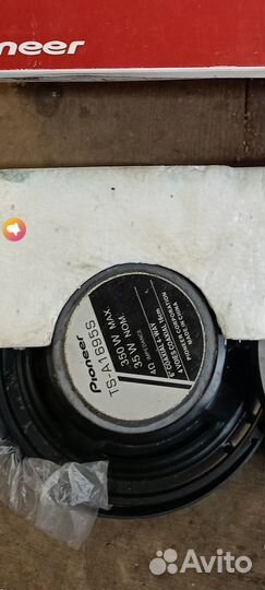 Динамики 16 pioneer