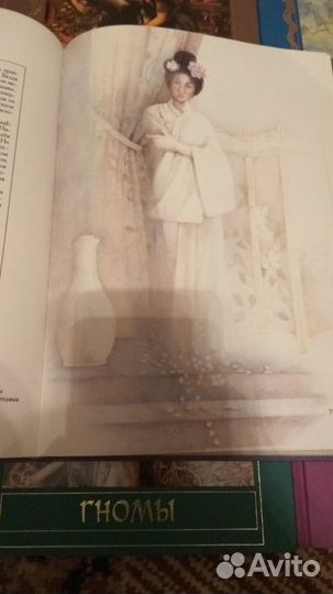 Книги из серии 