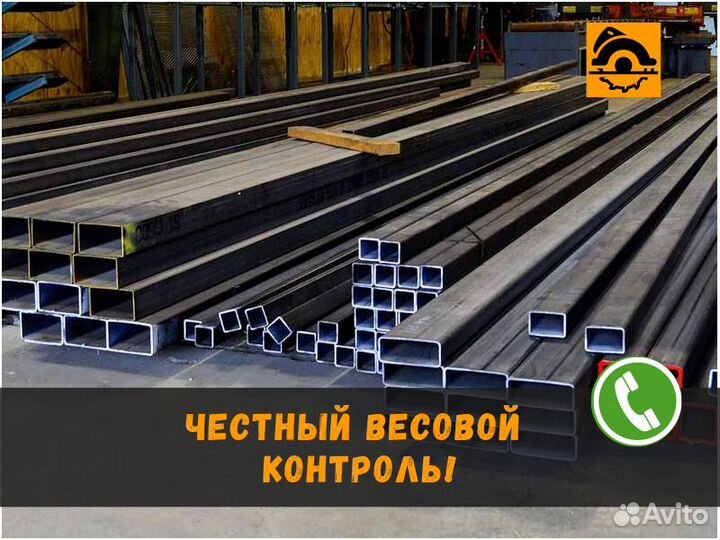 Швеллер 10