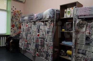 Комната 20 м² в 2-к., 4/8 эт.