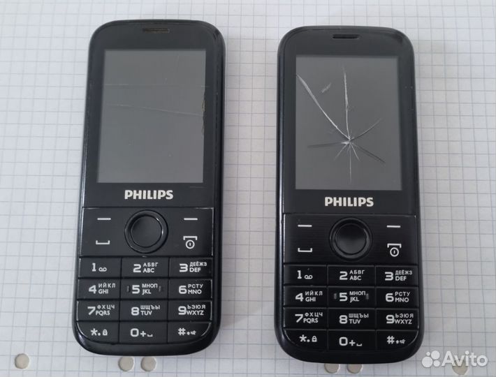 Philips Xenium