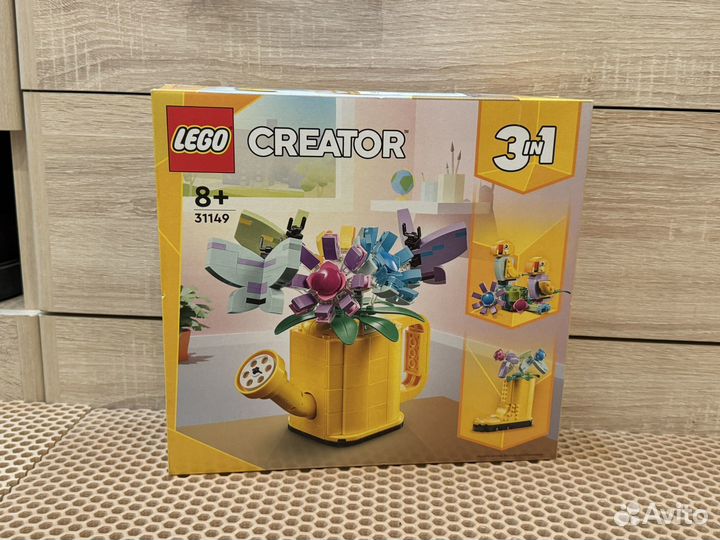 Новый Lego creator 31149 3 в 1