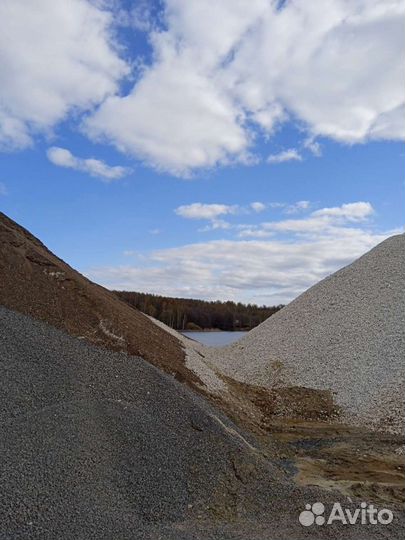 Продам щебень бетон песок цемент грунт