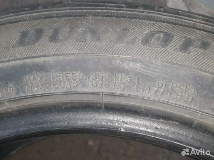 Dunlop Radial Mud Rover 2.25/50 R17