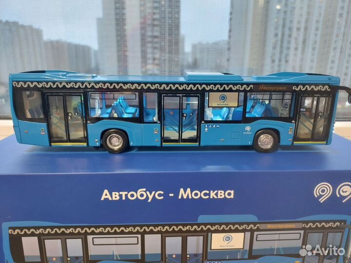 Автобус 1:43 Мосгортранс