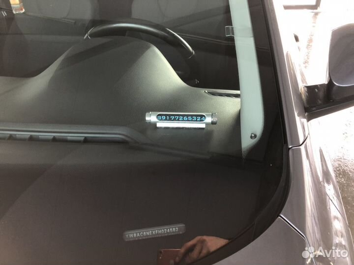 Автомобильная парковочная номерная карта