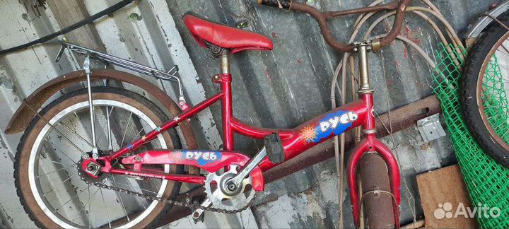 Велосипед Русь