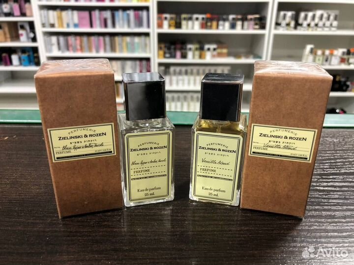 Духи Zielinski & Rozen Black Pepper & Amber, Nerol