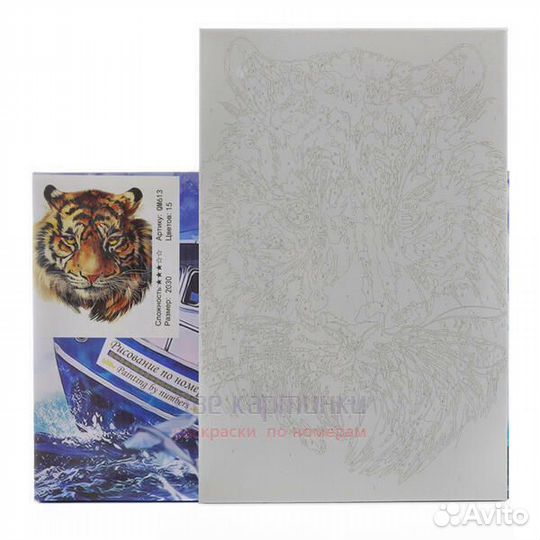 Картина по номерам 20x30 Белая хаски под орхидеей