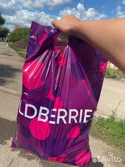 Вещи на доставке