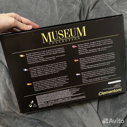 Пазл 1000 густав климт поцелуй мозайка