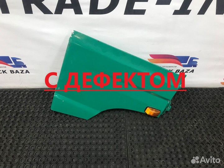 Продолжение крыла правого камаз 54901