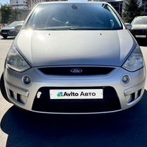 Ford S-MAX 2.0 MT, 2007, 340 000 км, с пробегом, цена 547 000 руб.