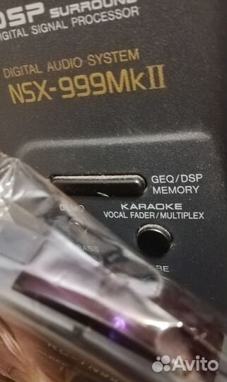 Пульт aiwa 999mk2 NSX-999mkII