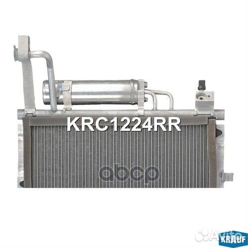 Радиатор кондиционера KRC1224RR Krauf
