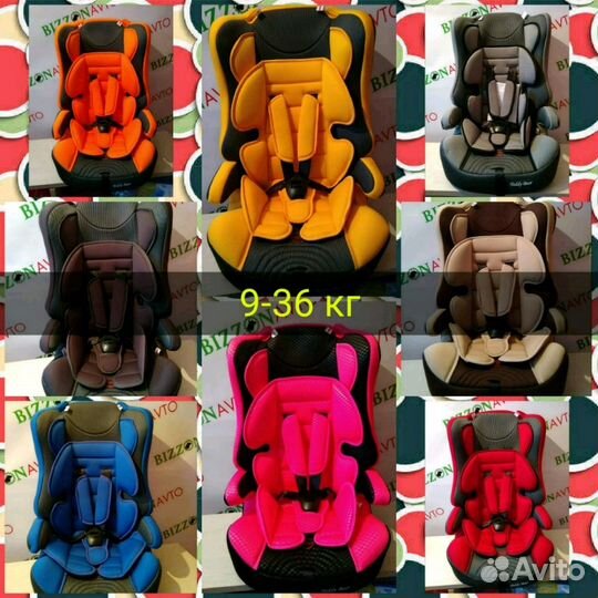 Качественные Автокресла разных категорий