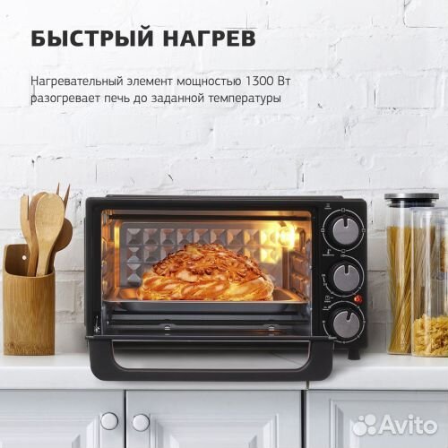 Мини-печь Starwind SMO2001 черный