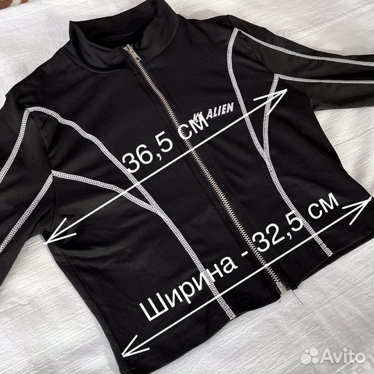 Спортивный костюм женский