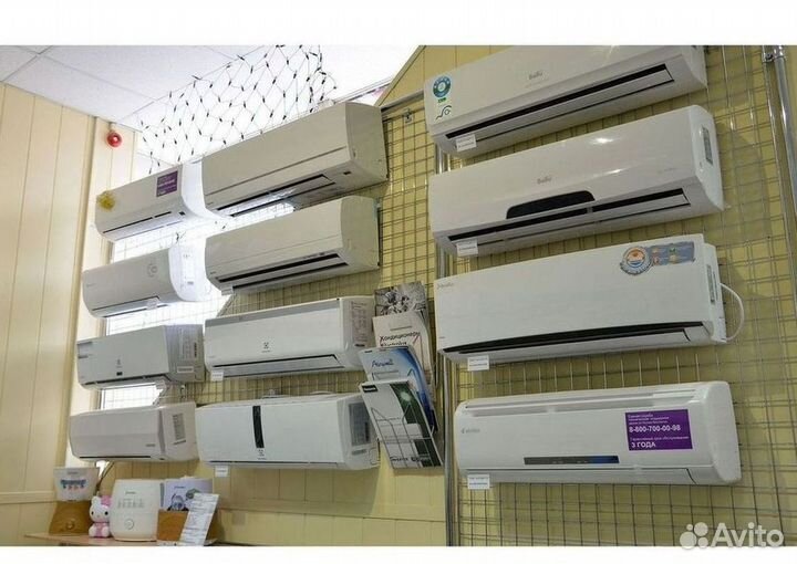 Кондиционеры от производителя
