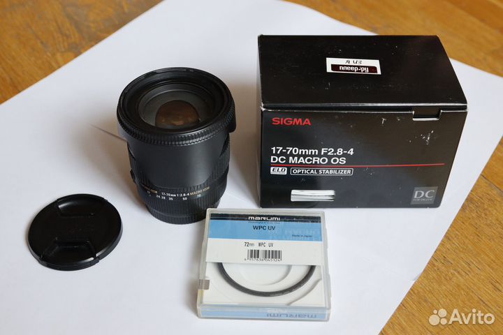 Sigma 17-70mm F2.8-4 DC Macro HSM OS For canon
