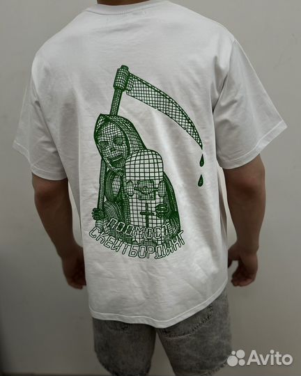 Подмост скейтбординг 