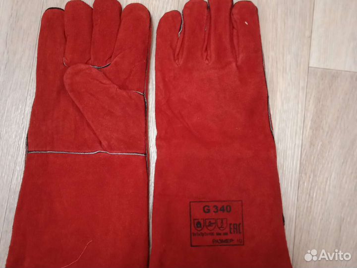 Сварочные краги перчатки