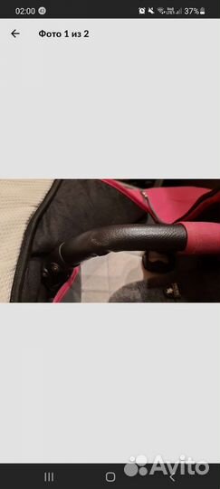 Коляска camarelo elf