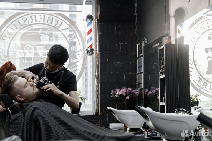 Открой франшизу барбершопа Trueman