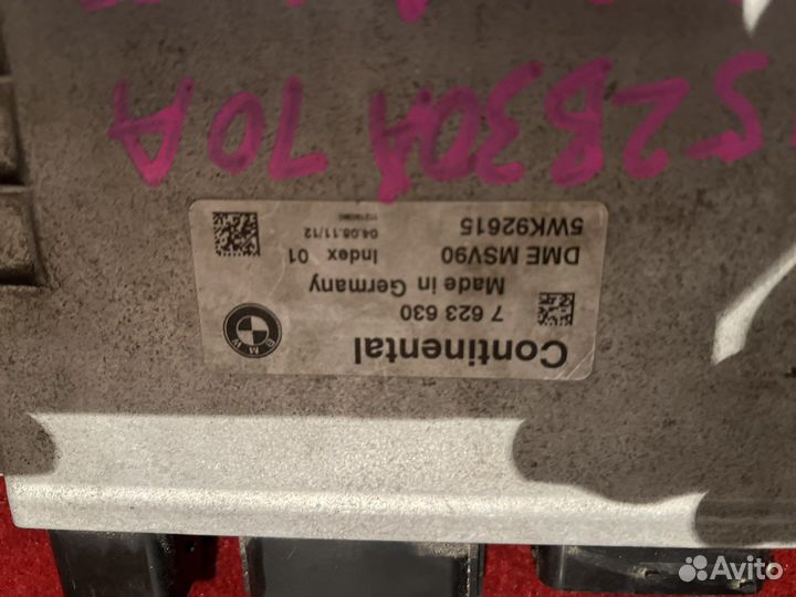 Блок управление двс BMW f10 f02 f30 DME MSV90