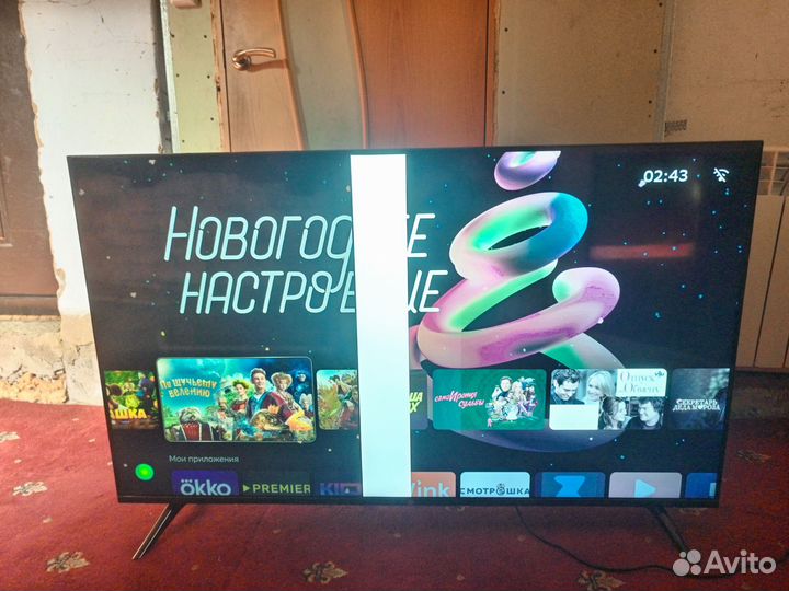 Телевизор бу