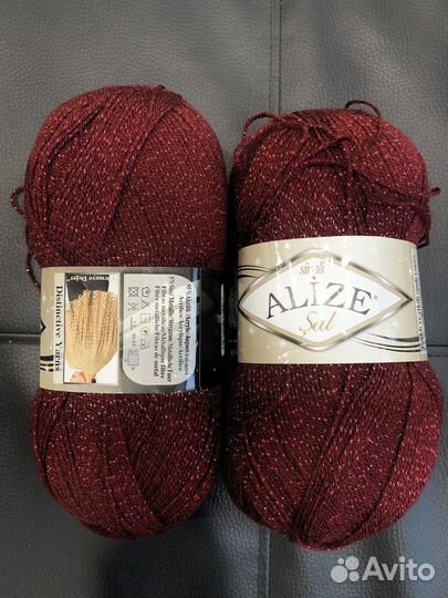 Пряжа для вязания