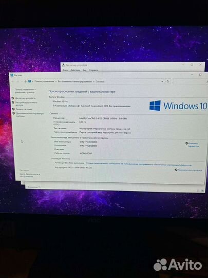 Игровой пк i3-4130 3.40Ghz