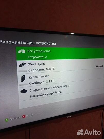 Жесткий диск 500гб Xbox 360