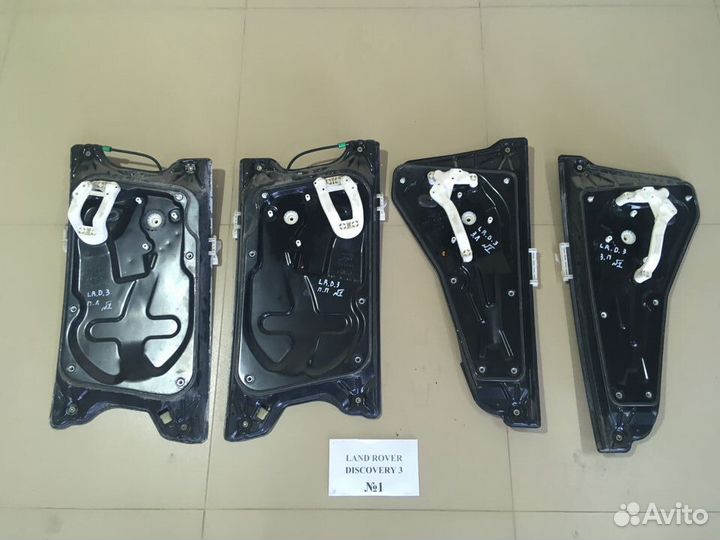 Трапеция стеклоподъемника Land Rover Discovery 3