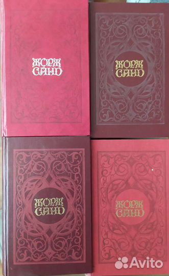 Книги (романы зарубежных авторов)